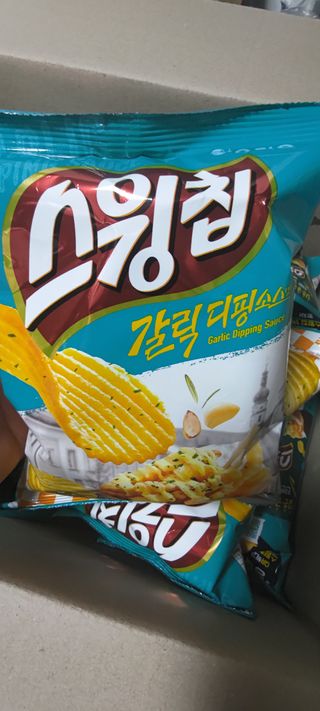 한겸님이 올린 리뷰 사진 2