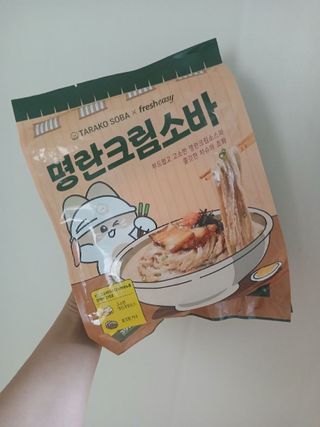 *구매평/프레시지 타라코소바 명란크림소바 (냉동) — 5점을 준 리뷰어가 2025년 8월 올린 사용 사진