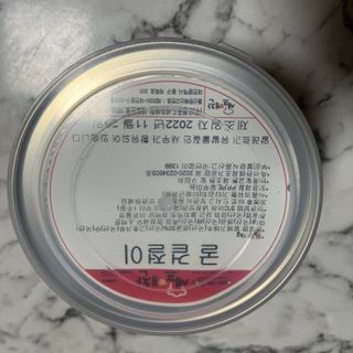 뚜이츄님이 올린 리뷰 사진 1
