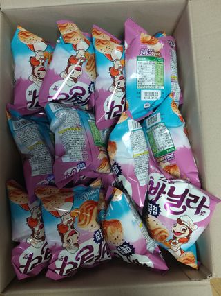 라니님이 올린 리뷰 사진 2