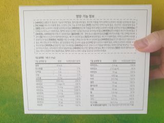 하린님이 올린 리뷰 사진 2