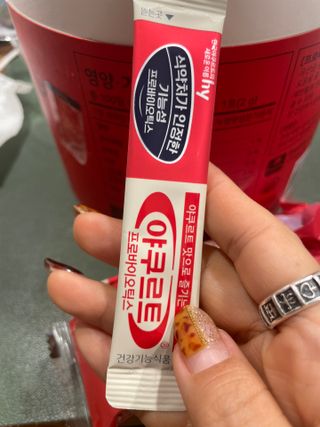 달콤쌉쌀쇼콜라님이 올린 리뷰 사진 3