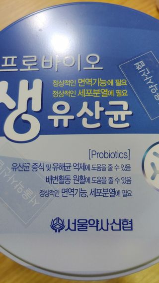 안선영님이 올린 리뷰 사진 1