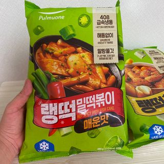 서라님이 올린 리뷰 사진 2