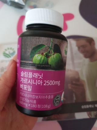 슬림플래닛 가르시니아 2500mg 비포밀 — 5점을 준 리뷰어가 2021년 1월 올린 사용 사진