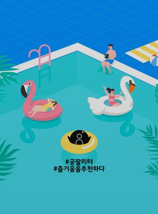 곰같은여우님이 올린 리뷰 사진 2