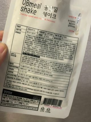 Angel혜진님이 올린 리뷰 사진 4