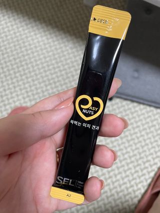 짜먹는 이지견과 짜먹는 이지아몬드, 짜먹는 이지허니피넛, 짜먹는 이지캐슈넛 각 10g X  10포 — 5점을 준 리뷰어가 2021년 2월 올린 사용 사진