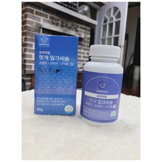행복맘님이 올린 리뷰 사진 1