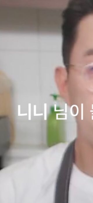 니니님이 올린 리뷰 사진 2