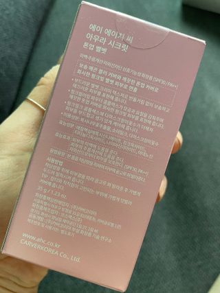 sehee님이 올린 리뷰 사진 2