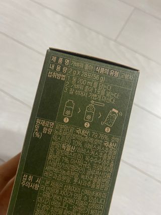 빅참새님이 올린 리뷰 사진 2