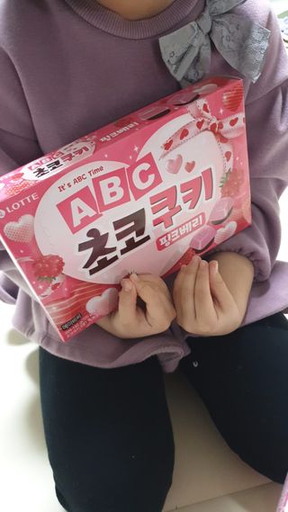 람보슈터님이 올린 리뷰 사진 2