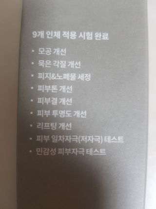 쭈닝님이 올린 리뷰 사진 2