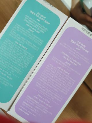 코드네이처 엠솔트 락토 2종 — 5점을 준 리뷰어가 2021년 6월 올린 사용 사진