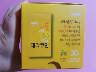 즐겁게살자님이 올린 리뷰 사진 1