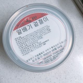 코라리님이 올린 리뷰 사진 1