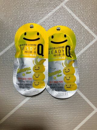 레디큐츄 바나나맛 1박스 — 5점을 준 리뷰어가 2021년 2월 올린 사용 사진