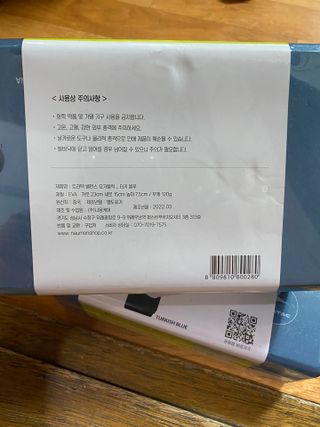 공팔리터최고다님이 올린 리뷰 사진 2