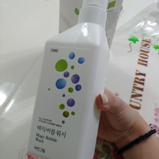 쿠키러너님이 올린 리뷰 사진 3