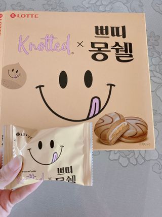 박하님이 올린 리뷰 사진 1