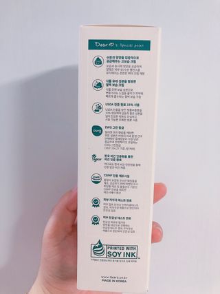 수디니님이 올린 리뷰 사진 2