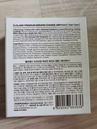플로랜드 프리미엄 케라틴 체인지 헤어앰플 — 5점을 준 리뷰어가 2021년 5월 올린 사용 사진