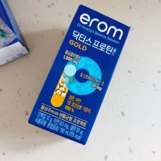 이롬 erom 닥터스 프로틴 골드 — 5점을 준 리뷰어가 2021년 4월 올린 사용 사진