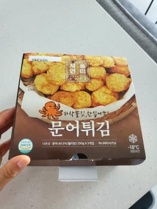 🌼러블리맘🌷님이 올린 리뷰 사진 1