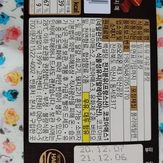 오란C파인님이 올린 리뷰 사진 4