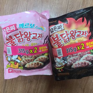 삼양냉동 [삼양] 얇은피불닭왕교자+얇은피까르보불닭왕교자 총4팩 — 5점을 준 리뷰어가 2021년 2월 올린 사용 사진