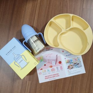 borabora님이 올린 리뷰 사진 1