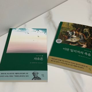 다정블님이 올린 리뷰 사진 1