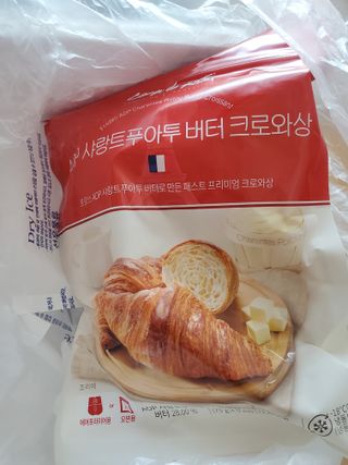 dazzle0818님이 올린 리뷰 사진 4