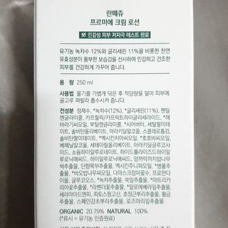 파랑새님이 올린 리뷰 사진 4