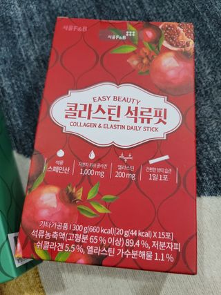 무무아내님이 올린 리뷰 사진 1