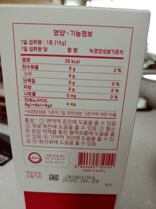 kate님이 올린 리뷰 사진 3