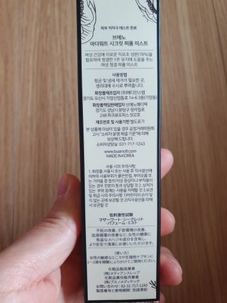 공파리님이 올린 리뷰 사진 3