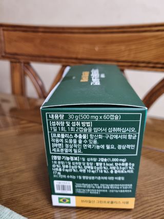 @arinenews님이 올린 리뷰 사진 2