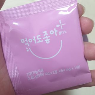 beaglelove님이 올린 리뷰 사진 2