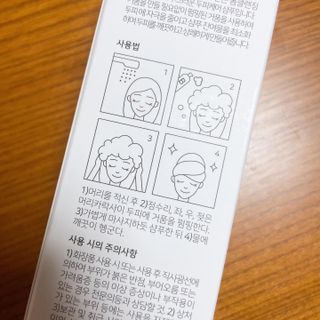 블룸비 거품 두피 샴푸 — 5점을 준 리뷰어가 2022년 9월 올린 사용 사진
