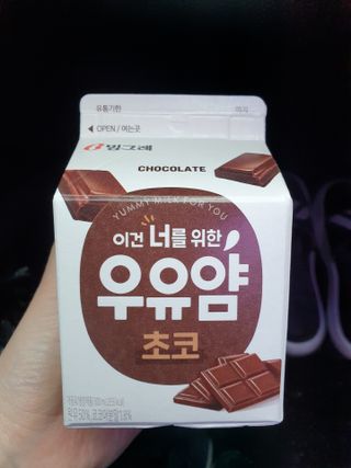 YeonjuLim님이 올린 리뷰 사진 2