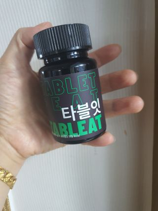 [타블잇] 과채 효소 (60정) — 5점을 준 리뷰어가 2022년 6월 올린 사용 사진