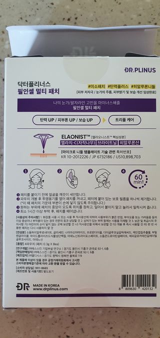 완이네님이 올린 리뷰 사진 3