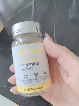 작심연구소 구취제거+충치예방+치아화이트닝 마법의 캔디 덴티팝3종(맛 랜덤 발송) — 5점을 준 리뷰어가 2022년 5월 올린 사용 사진
