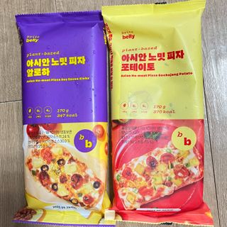 브라잇벨리 비건피자 [노밋피자알로하 & 노밋피자포테이토] 2가지맛 — 5점을 준 리뷰어가 2022년 7월 올린 사용 사진
