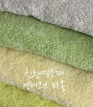 트윙클J님이 올린 리뷰 사진 3