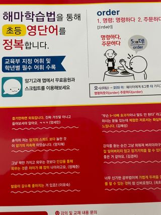 지니공주님이 올린 리뷰 사진 3