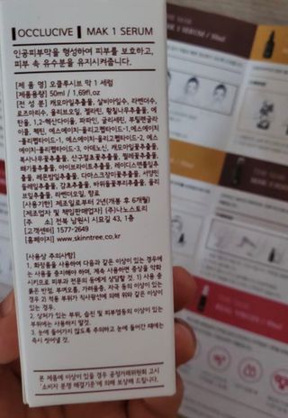 이아님이 올린 리뷰 사진 2