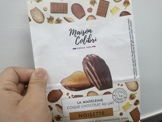 수니니님이 올린 리뷰 사진 3
